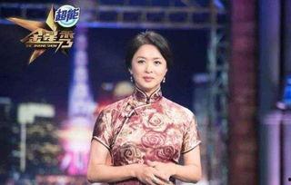 明星黑料大曝光